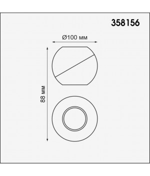 358156 OVER NT19 192 черный/белый/золото Накладной светильник IP20 LED 4000K 6W 220V BALL-foto2