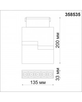 358535 SHINO NT21 061 черный Трековый светильник для низковольного шинопровода IP20 LED 4000K 12W 48V KIT-foto2