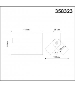 358323 OVER NT19 199 черный Светильник накладной IP33 LED 4000К 13W 110-265V EOS-foto2