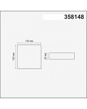 358148 SPOT NT19 271 белый Встраиваемый светильник IP20 LED 4000K 12W 85 - 265V MOON-foto2