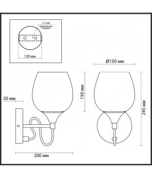 3777/1W MODERNI LN19 170 бронза Бра E27 1*60W 220V MEGAN-foto2