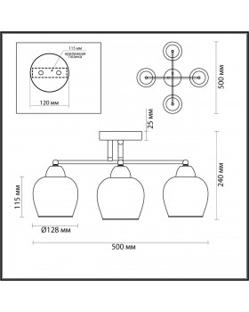 5224/4C MODERNI черный, хром Люстра потолочная E27 4*60W 220V DESIREE-foto2