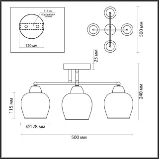 5224/4C MODERNI черный, хром Люстра потолочная  E27 4*60W 220V DESIREE-foto2