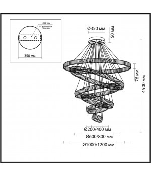 5015/260L L-VISION ODL23 427 золотой/прозрачный металл/хрусталь Люстра LED 260W 4000K 30600Лм VEKIA-foto2