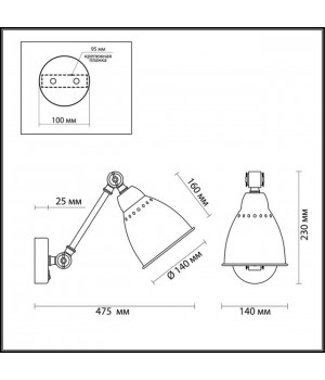 3373/1W WALLI ODL17 531 черный, медный Бра E27 40W 220V CRUZ-foto2
