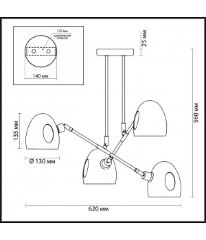 4434/4C MODERNI LN20 171 коричневый, латунь, стекло Люстра потолочная E14 4*40W 220V NOAH-foto2