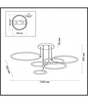 5283/99CL LEDIO LN23 044 золотой, коричневый Люстра потолочная LED 156W 3000-6000K с пультом ДУ 9899Лм 220V URSULA-foto2