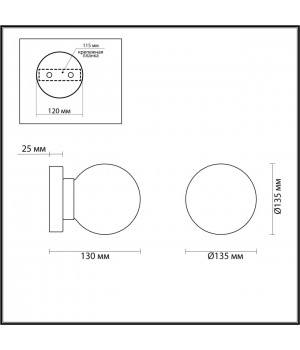 4538/1W MODERNI LN21 158 белый, хром Бра E14 40W 220V HOLLY-foto2