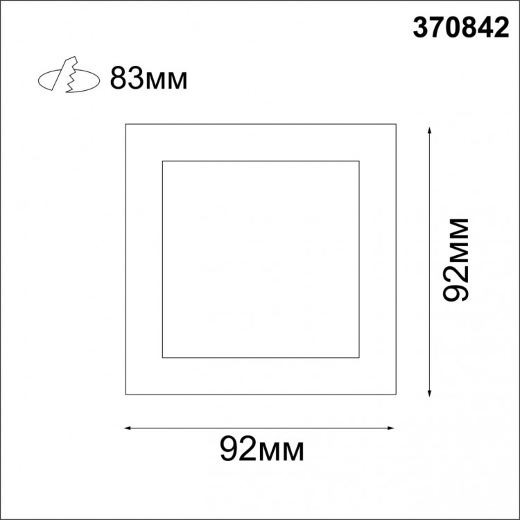 370842 SPOT NT22 279 черный Светильник встраиваемый ПВ IP20 GX5.3 50W 12V BELL