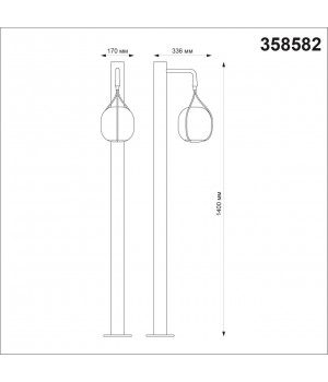 358582 STREET NT21 314 белый Светильник ландшафтный светодиодный IP54 LED 4000K 9W 220-240V ROCA-foto2