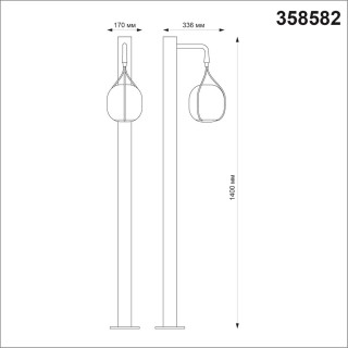 358582 STREET NT21 314 белый Светильник ландшафтный светодиодный IP54 LED 4000K 9W 220-240V ROCA-foto2
