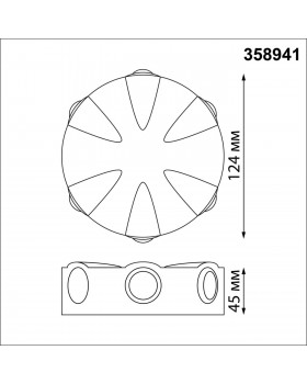 358941 STREET NT22 313 темно-серый Светильник ландшафтный светодиодный IP54 LED 4000К 6W 85-265V CALLE-foto2