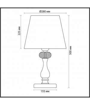 3393/1T CLASSIC ODL17 499 мат.золото/серебр.патина/хрусталь Настольная лампа E14 40W 220V GAELLORI-foto2