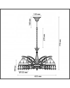 2989/5 CLASSI LN16 095 состаренная бронза Люстра E27 5*60W 220V AVIFA-foto2