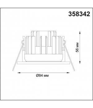 358342 SPOT NT19 265 черный Встраиваемый влагозащищённый диммир.св-к IP44 LED 3000К 8W REGEN-foto2