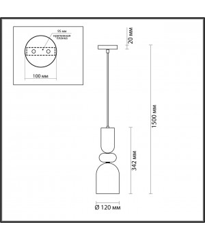 5235/1 MODERNI LN23 хром Подвес E27 1*60W 220V GILLIAN-foto2