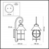 2312/1W NATURE ODL12 591 коричневый Уличный настен светильник IP44 E27 60W 220V LUMI