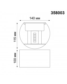 358003 STREET NT19 340 темно-серый Ландшафтный светильник IP54 LED 3000К 2*3W 85-265V KAIMAS-foto2