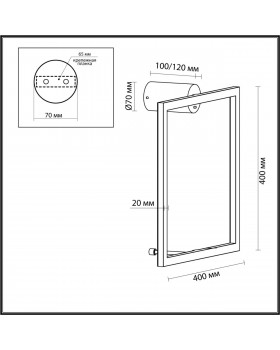 4385/18WL HIGHTECH ODL23 121 черный/металл Настенный светильник IP20 RGB динамическая подсветка ПДУ в комплекте LED 18W 3000K OMEN-foto2