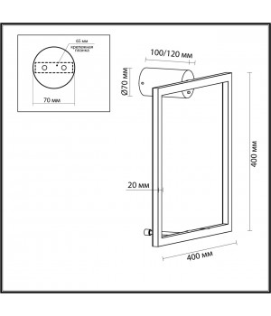 4385/18WL HIGHTECH ODL23 121 черный/металл Настенный светильник IP20 RGB динамическая подсветка ПДУ в комплекте LED 18W 3000K OMEN-foto2