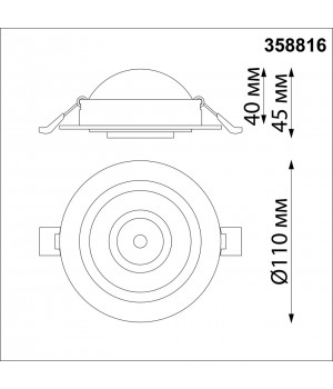 358816 SPOT NT21 252 черный Светильник встраиваемый светодиодный IP20 LED 9W 770Лм 4000K 220V GESSO-foto2