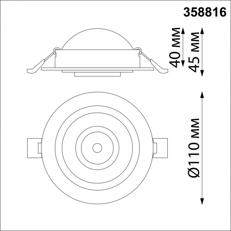 358816 SPOT NT21 252 черный Светильник встраиваемый светодиодный IP20 LED 9W 770Лм 4000K 220V GESSO