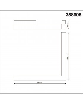 358605 SHINO NT21 045 белый Трековый светильник для низковольного шинопровода IP20 LED 4000K 24W 48V FLUM-foto2