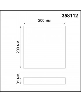 358112 OVER NT19 210 белый Накладной светильник IP20 LED 4000K 20W 85-265V ORNATE-foto2