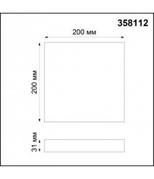 358112 OVER NT19 210 белый Накладной светильник IP20 LED 4000K 20W 85-265V ORNATE-foto2