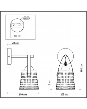 3640/1W MODERNI LN18 113 матовый белый Бра E27 60W 220V RENATA-foto2
