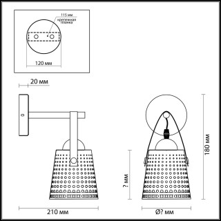 3640/1W MODERNI LN18 113 матовый белый Бра E27 60W 220V RENATA-foto2