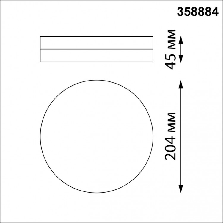 358884 STREET NT22 356 золото Светильник ландшафтный светодиодный IP54 LED 4000К 18W 220V OPAL