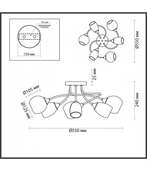 4552/6C COMFI LN21 059 хром, белый Люстра потолочная E27 6*60W 220V ALEXIS-foto2
