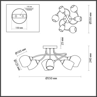 4552/6C COMFI LN21 059 хром, белый Люстра потолочная E27 6*60W 220V ALEXIS-foto2