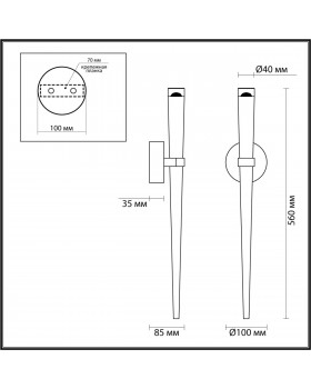 4352/5WL MIDCENT ODL23 223 античная бронза/металл Настенный св-к IP20 LED 5W 602Лм 3000K FRIDA-foto2