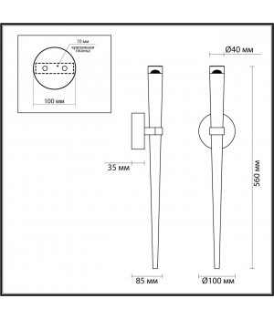 4352/5WL MIDCENT ODL23 223 античная бронза/металл Настенный св-к IP20 LED 5W 602Лм 3000K FRIDA-foto2