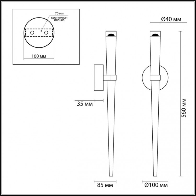 4352/5WL MIDCENT ODL23 223 античная бронза/металл Настенный св-к IP20 LED 5W 602Лм 3000K FRIDA