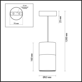 3834/1 HIGHTECH ODL19 161 белый с черным/металл Подвесной светильник GU10 1*50W D91хH1200 DUETTA-foto2