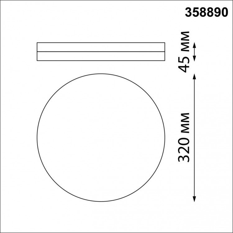 358890 STREET NT22 356 черный Светильник ландшафтный светодиодный IP54 LED 4000К 40W 220V OPAL