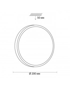 3012/AL MINI SN 046 Светильник пластик/белый/черный LED 12Вт 4000K D200 IP43 SMALLI-foto2