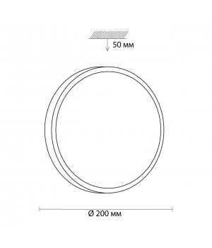 3012/AL MINI SN 046 Светильник пластик/белый/черный LED 12Вт 4000K D200 IP43 SMALLI-foto2