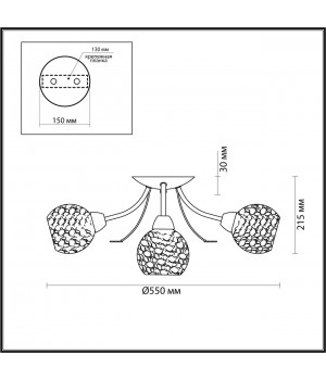 5266/5C COMFI LN23 194 античная латунь Люстра потолочная E14 5*40W 220V TULA-foto2