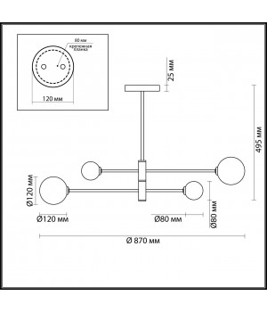 5225/4C MODERNI LN22 130 хром Люстра на штанге G9 4*40W 220V ESTELLE-foto2