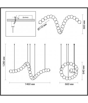 5008/92L L-VISION ODL23 413 золотой/прозрачный/металл/акрил Люстра LED 92W 4000K 4600Лм CRYSTAL-foto2