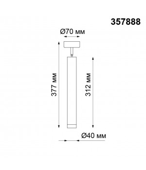 357888 OVER NT19 203 белый Накладной светильник IP20 LED 3000K 10W 160-265V MODO-foto2