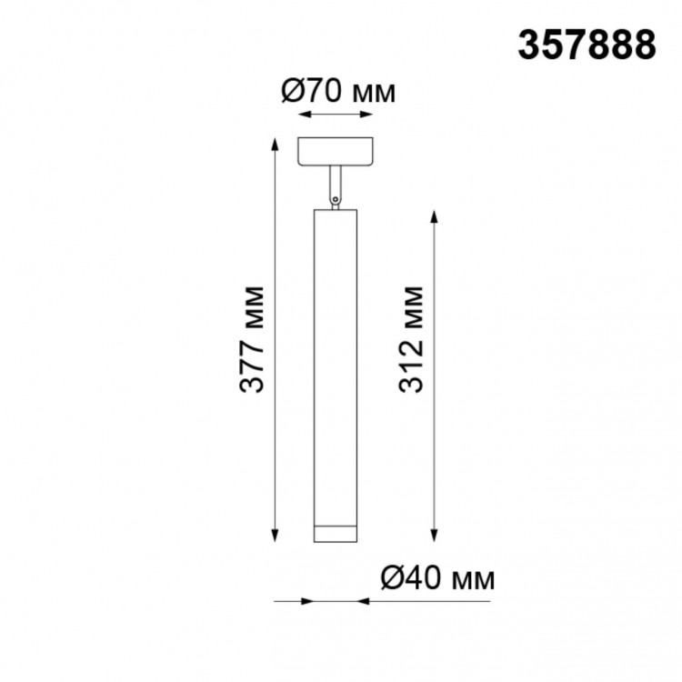 357888 OVER NT19 203 белый Накладной светильник IP20 LED 3000K 10W 160-265V MODO