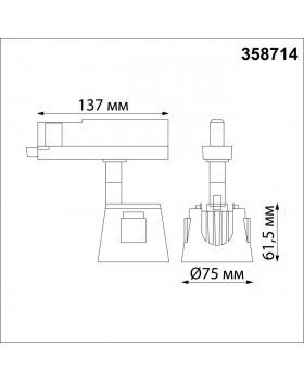 358714 PORT NT21 120 белый Трехфазный трековый светодиодный светильник IP20 LED 4000K 10W 100-265V KNOF-foto2