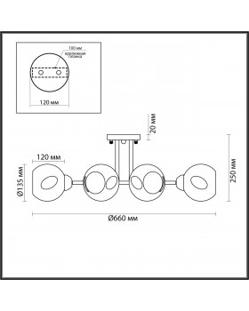 4519/6C COMFI LN21 066 матовое золото, белый Люстра потолочная E27 6*40W 220V PAIGE-foto2