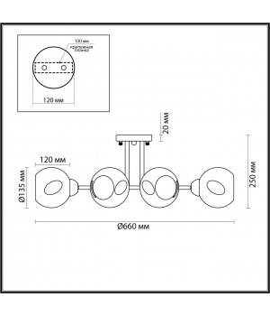 4519/6C COMFI LN21 066 матовое золото, белый Люстра потолочная E27 6*40W 220V PAIGE-foto2