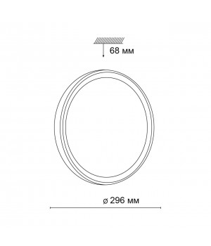 3064/18LD VASTA LED SN 040 Светильник пластик/белый LED 18Вт 4000K D300 IP43 датчик движения TASTA-foto2